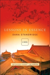 Lessons In Essence