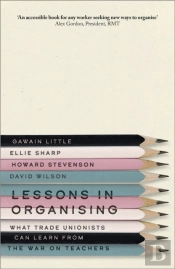 Lessons In Organising