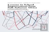 Lessons In School Improvement From Sub-Saharan Africa