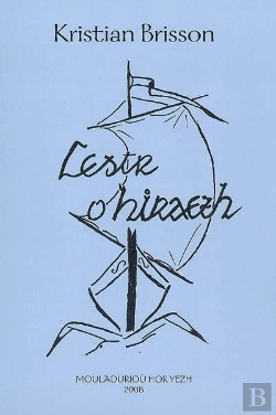 Bertrand.pt - Lestr O Hiraezh