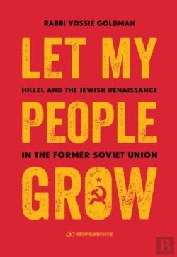 Bertrand.pt - Let My People Grow