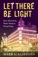 Let There Be Light