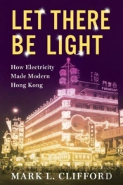 Let There Be Light
