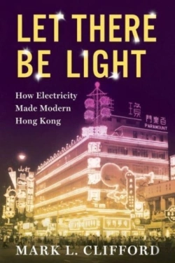 Bertrand.pt - Let There Be Light