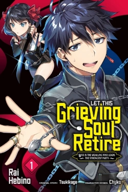 Bertrand.pt - Let This Grieving Soul Retire, Vol. 1 (Manga)