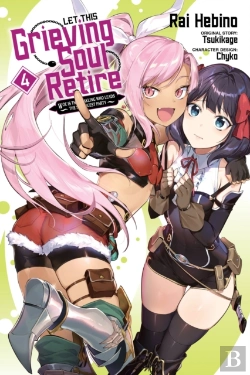 Bertrand.pt - Let This Grieving Soul Retire, Vol. 4 (Manga)