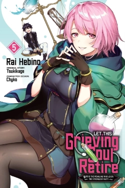 Bertrand.pt - Let This Grieving Soul Retire, Vol. 5 (Manga)