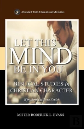 Let This Mind Be In You