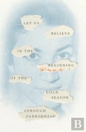 Let Us Believe In The Beginning Of The Cold Season