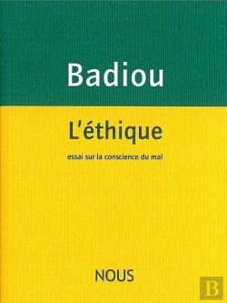 Bertrand.pt - L'Éthique