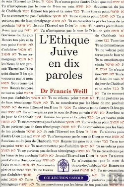 Bertrand.pt - L'Éthique Juive En Dix Paroles