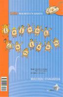 Letrak Dantzan: Sagu Material Osagarria