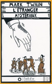 L'Étranger Mystérieux