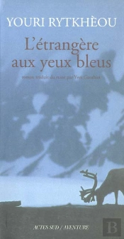 L'Etrangere Aux Yeux Bleus