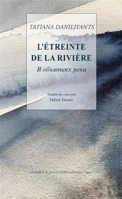 Bertrand.pt - L'Étreinte De La Rivière