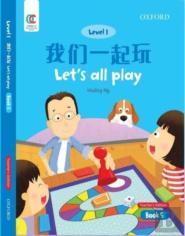Let'S All Play