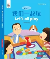 Let'S All Play