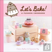 Let'S Bake!