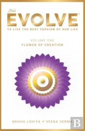 Let'S Evolve - Vol.01 - 'Flower Of Creation'