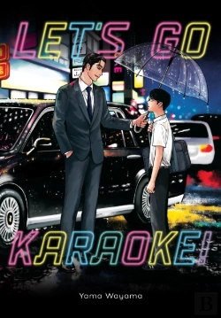 Bertrand.pt - Let'S Go Karaoke!