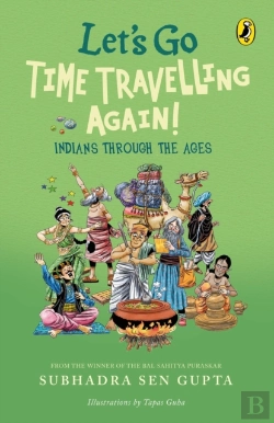 Bertrand.pt - Let'S Go Time Travelling Again!