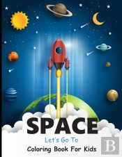 Let'S Go To Space