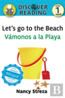 Let'S Go To The Beach / Vamonos A La Playa