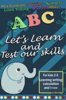 Let'S Learn And Test Our Skills