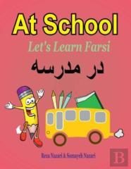 Let'S Learn Farsi