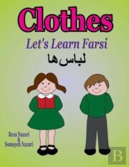 Let'S Learn Farsi