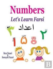 Let'S Learn Farsi