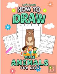 Let'S Learn How To Draw Cute Animals For Kids