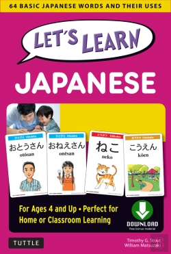 Bertrand.pt - Let'S Learn Japanese Ebook