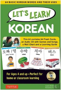 Bertrand.pt - Let'S Learn Mandarin Korean /Anglais