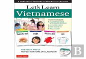 Let'S Learn Vietnamese Kit