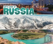 Let'S Look At Russia
