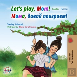 Bertrand.pt - Let'S Play, Mom!
