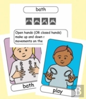 Let'S Sign Bsl Flashcards