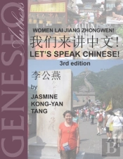 Let'S Speak Chinese!