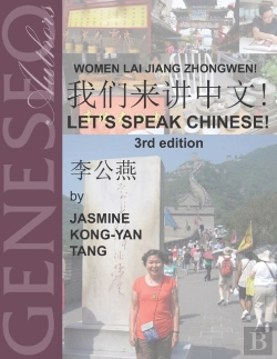 Bertrand.pt - Let'S Speak Chinese!