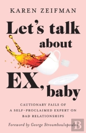 Let'S Talk About Ex, Baby