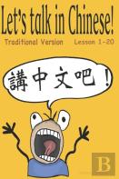 Let'S Talk In Chinese