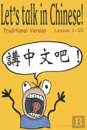 Let'S Talk In Chinese