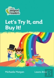 Let'S Try It, And Buy It!