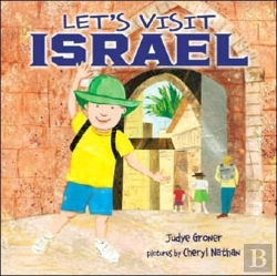 Bertrand.pt - Let'S Visit Israel