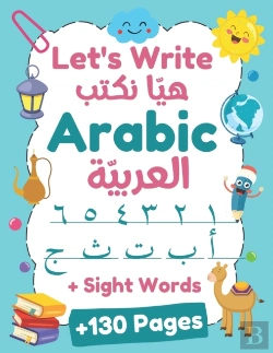 Bertrand.pt - Let'S Write Arabic