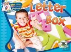 Bertrand.pt - Letter Box