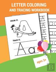 Letter Coloring And Tracing  Workbook