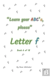 Letter F