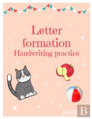 Letter Formation